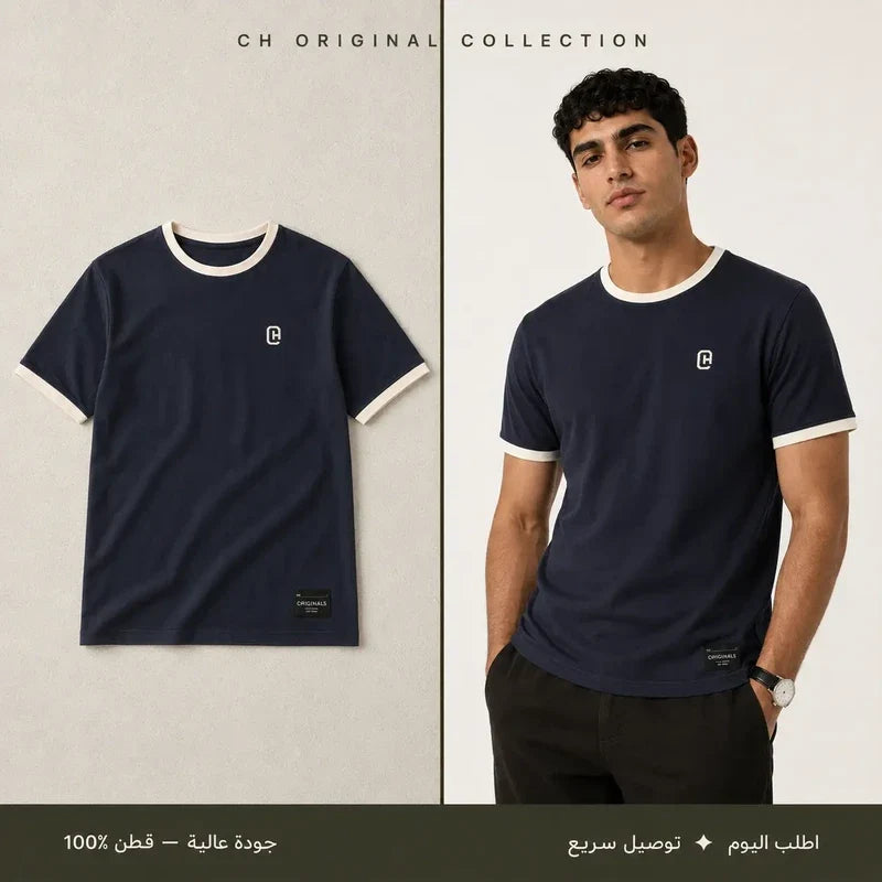 Crosshatch T-Shirt Lamtopi ORIGINAL