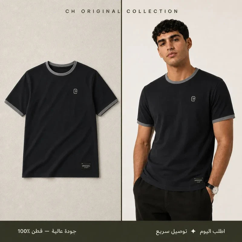Crosshatch T-Shirt Lamtopi ORIGINAL